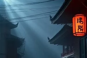 《雪线之上》横版封面，雪线之上的登山绳索与脚印