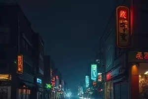 《山路尽头的灯》横版封面，盘山公路尽头亮着一盏门灯